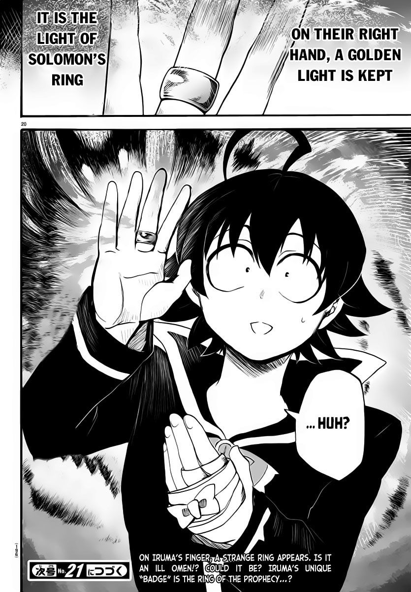 Welcome to Demon School! Iruma-kun, Chapter 7 image 20